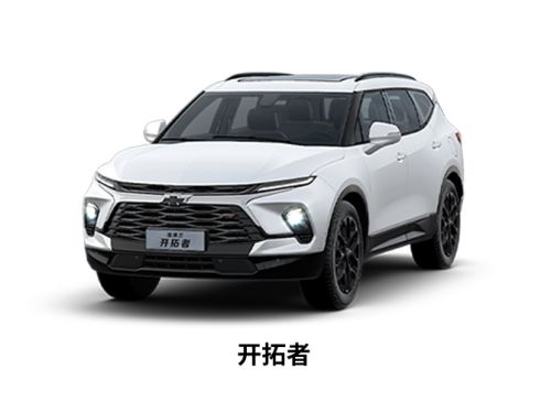 懷化市吉程汽車貿(mào)易有限公司,懷化整車銷售,售后服務(wù),零部件供應(yīng)